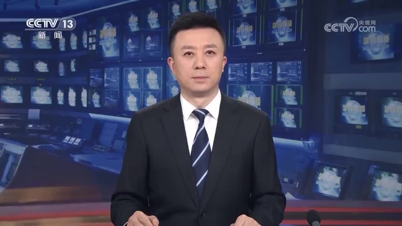 习近平主持召开深入推进长三角一体化发展座谈会强调 推动长三角一体化发展取得新的重大突破 在中国式现代化中更好发挥引领示范作用
