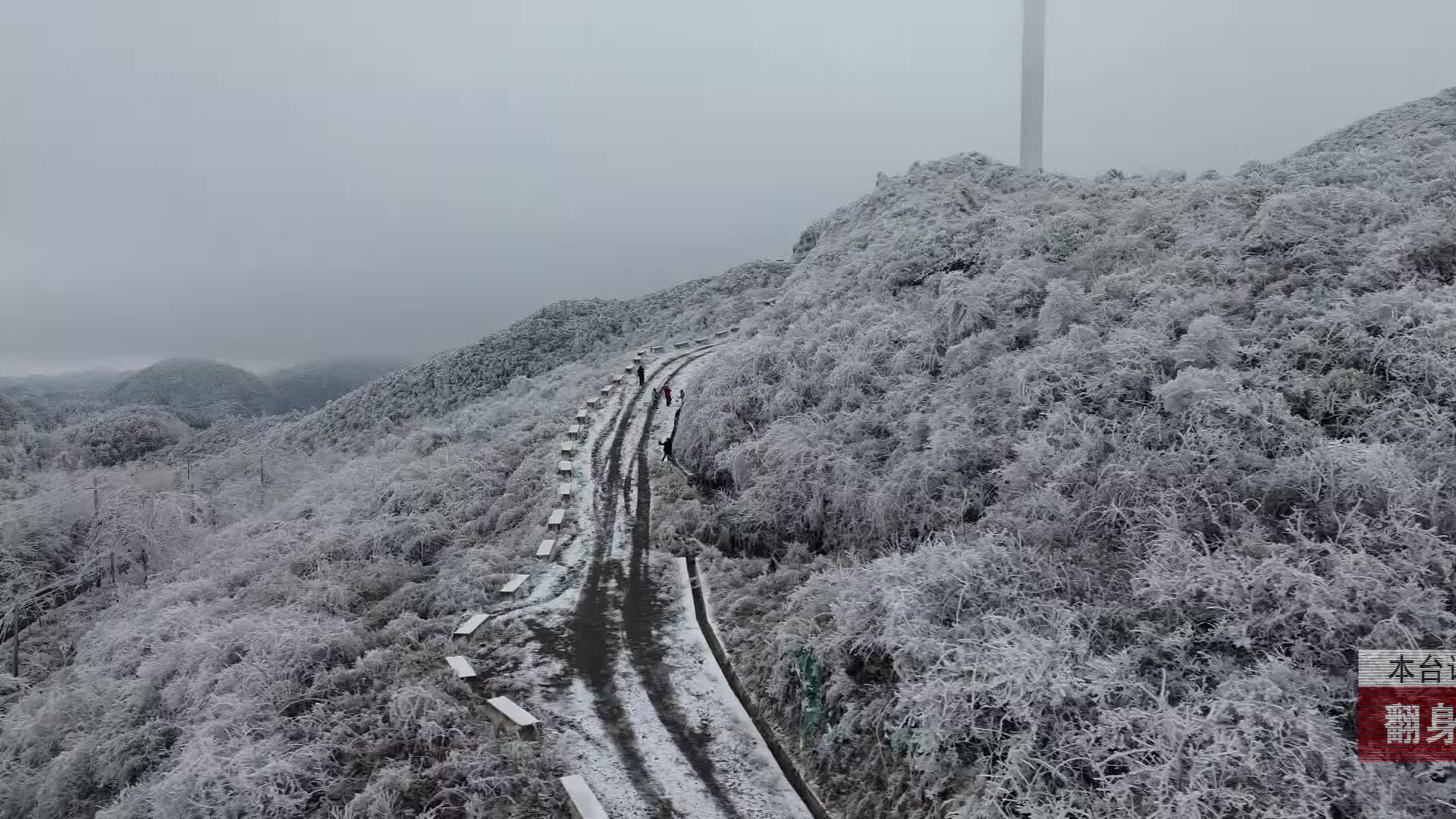 【龙山新闻】翻身村：冬日雪景美如画