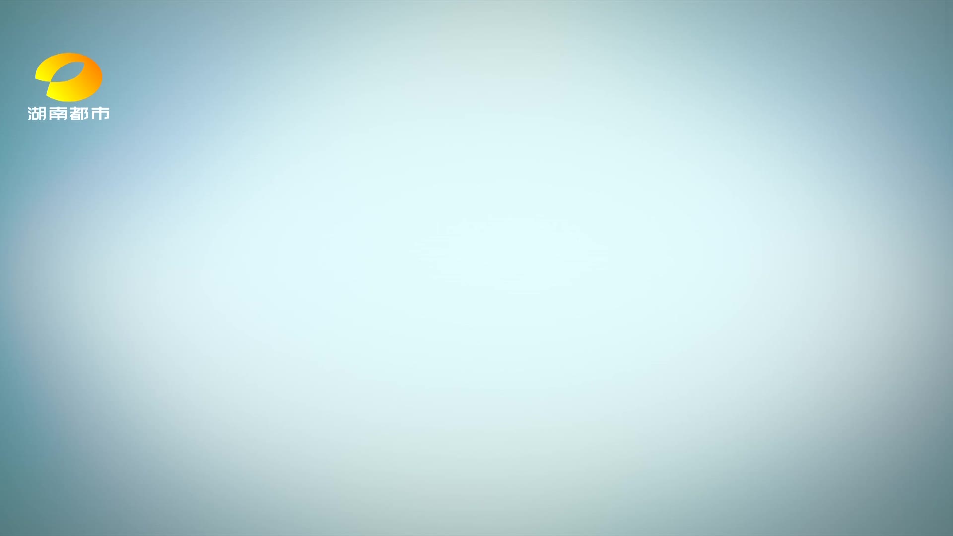 守住钱袋子  高额风波