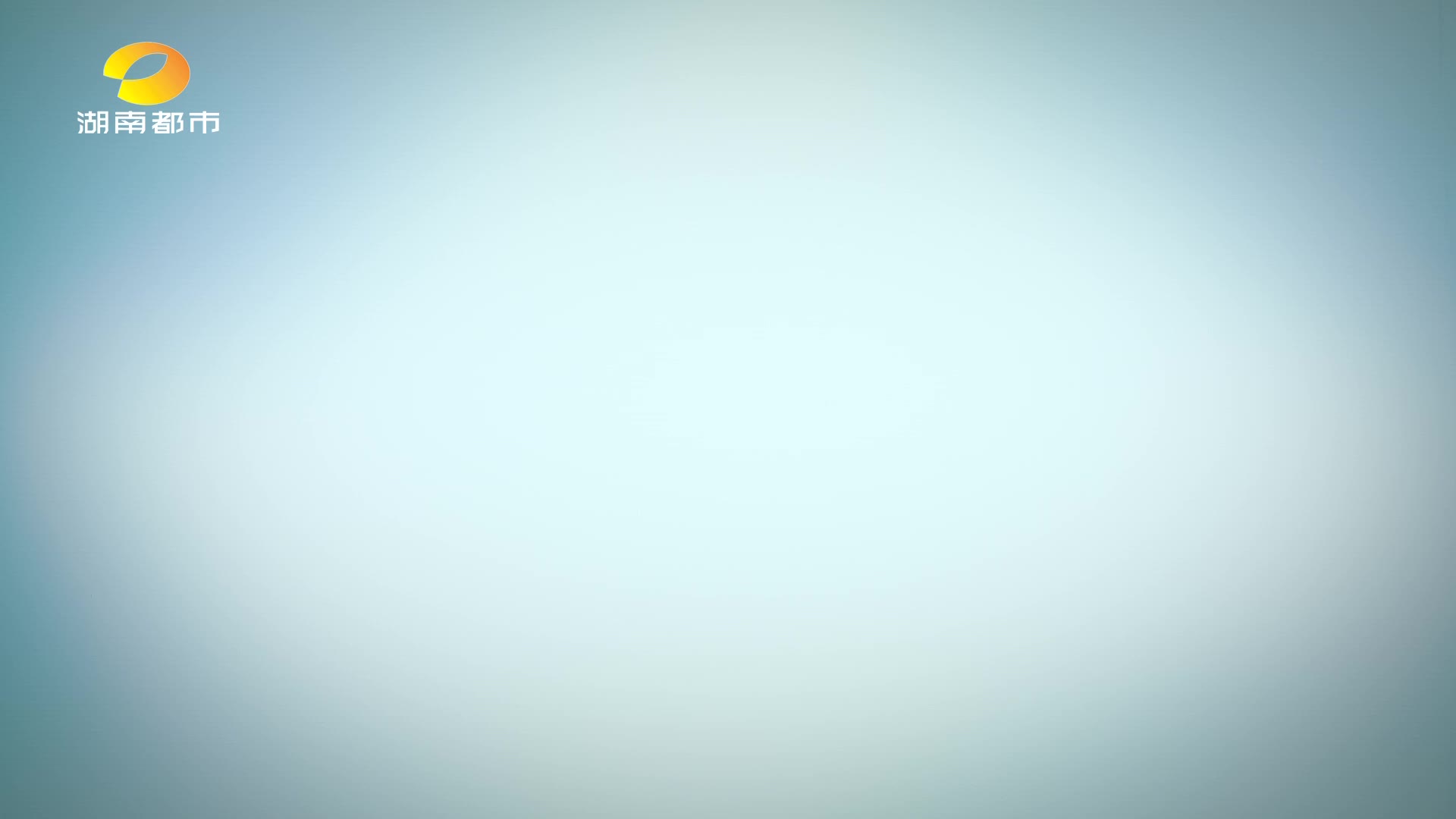 守住钱袋子  莓茶认种