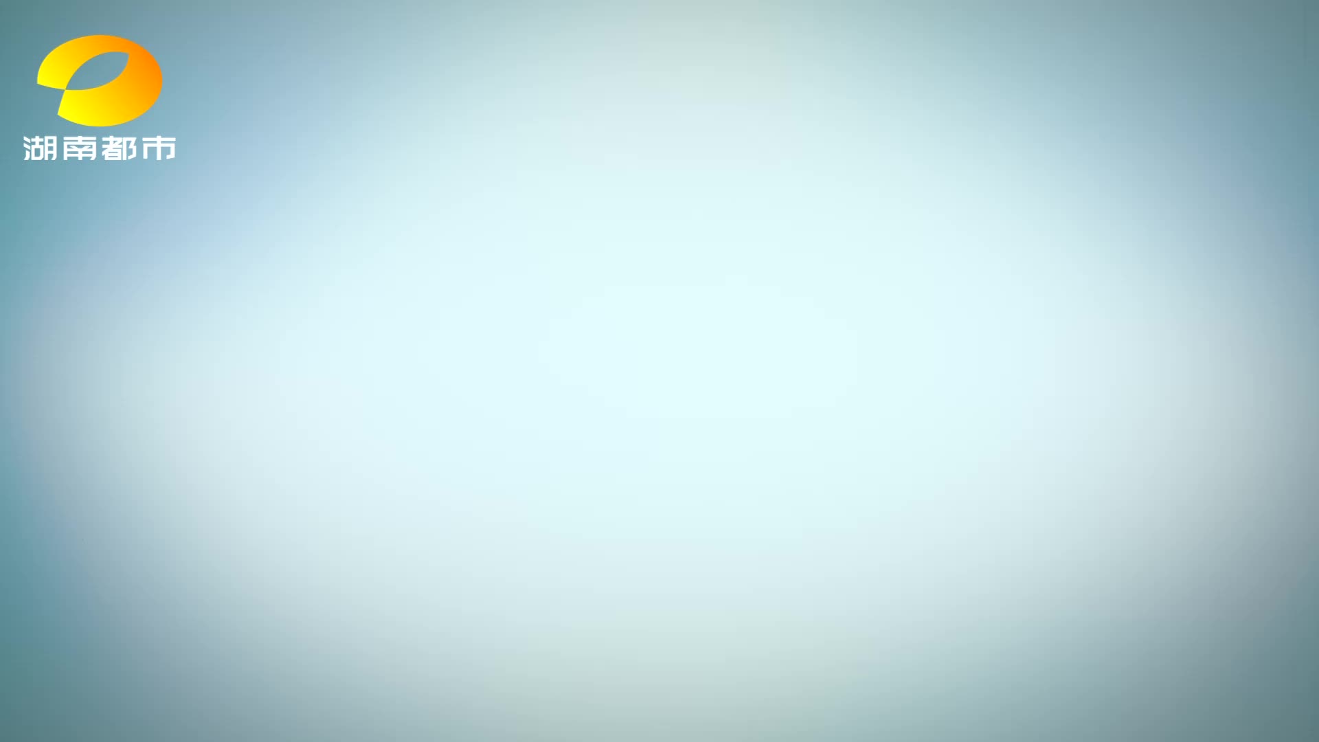 守住钱袋子  保健品