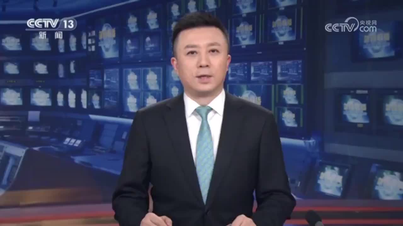 习近平在省部级主要领导干部推动金融高质量发展专题研讨班开班式上发表重要讲话