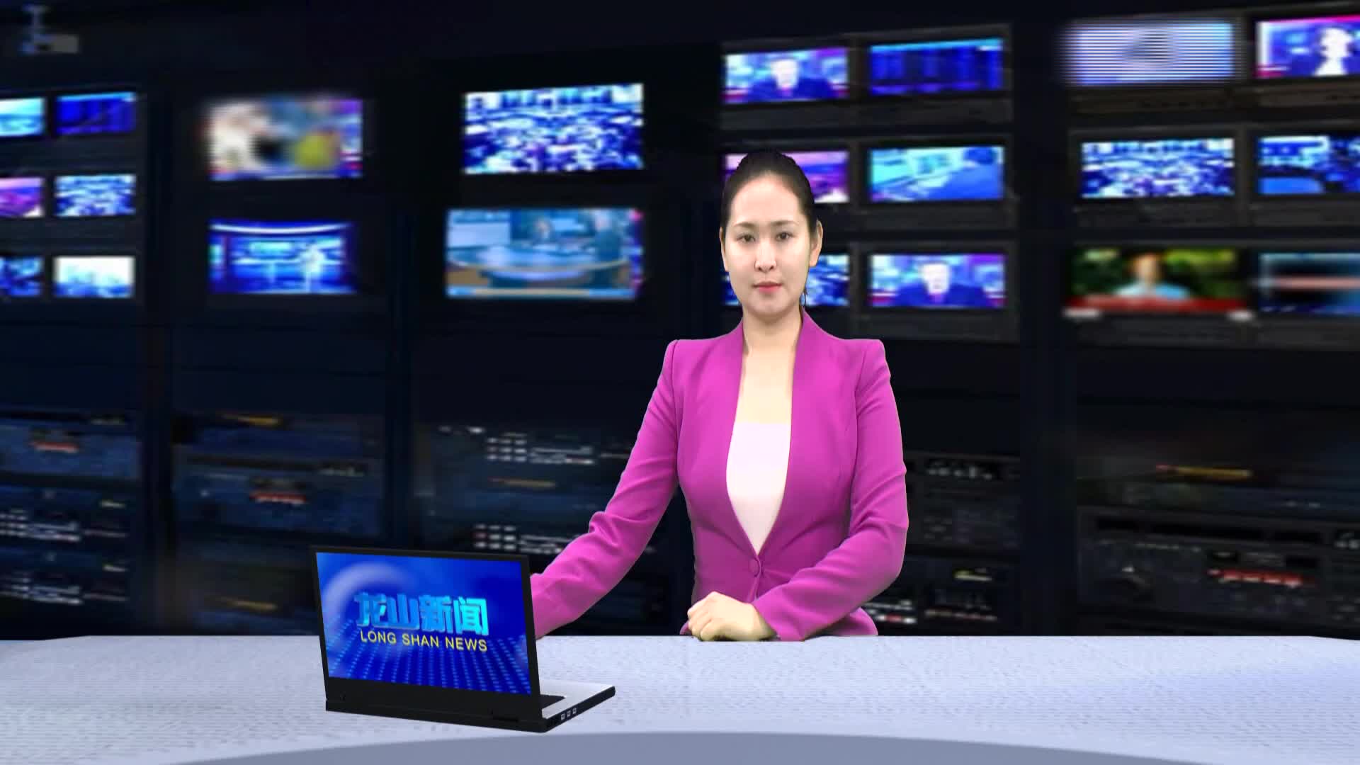 【龙山新闻】 十三届县委理论学习中心组举行第三十次集体学习