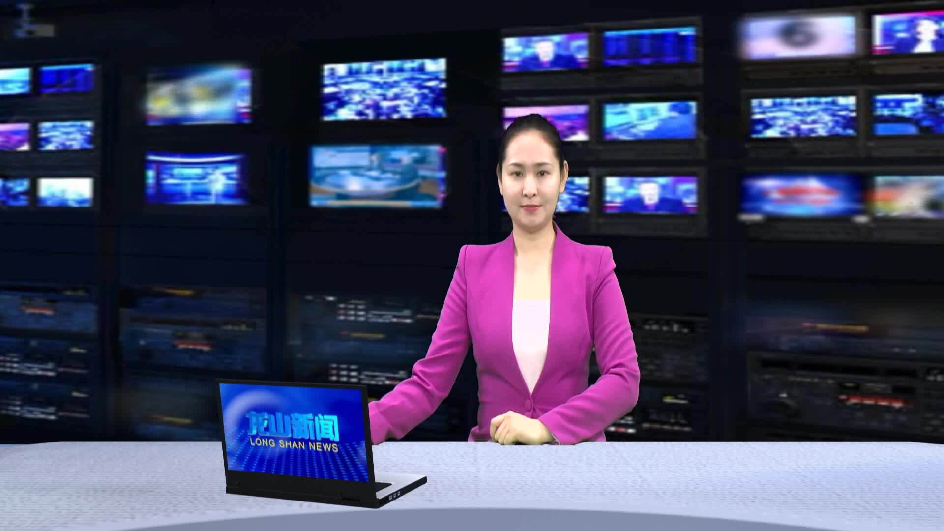 【龙山新闻】我县深入开展违规吃喝问题专项整治动员部署会召开