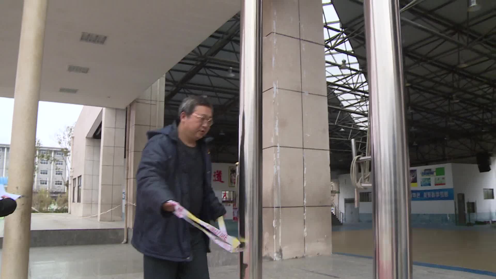 【龙山新闻】思源学校：排查安全隐患