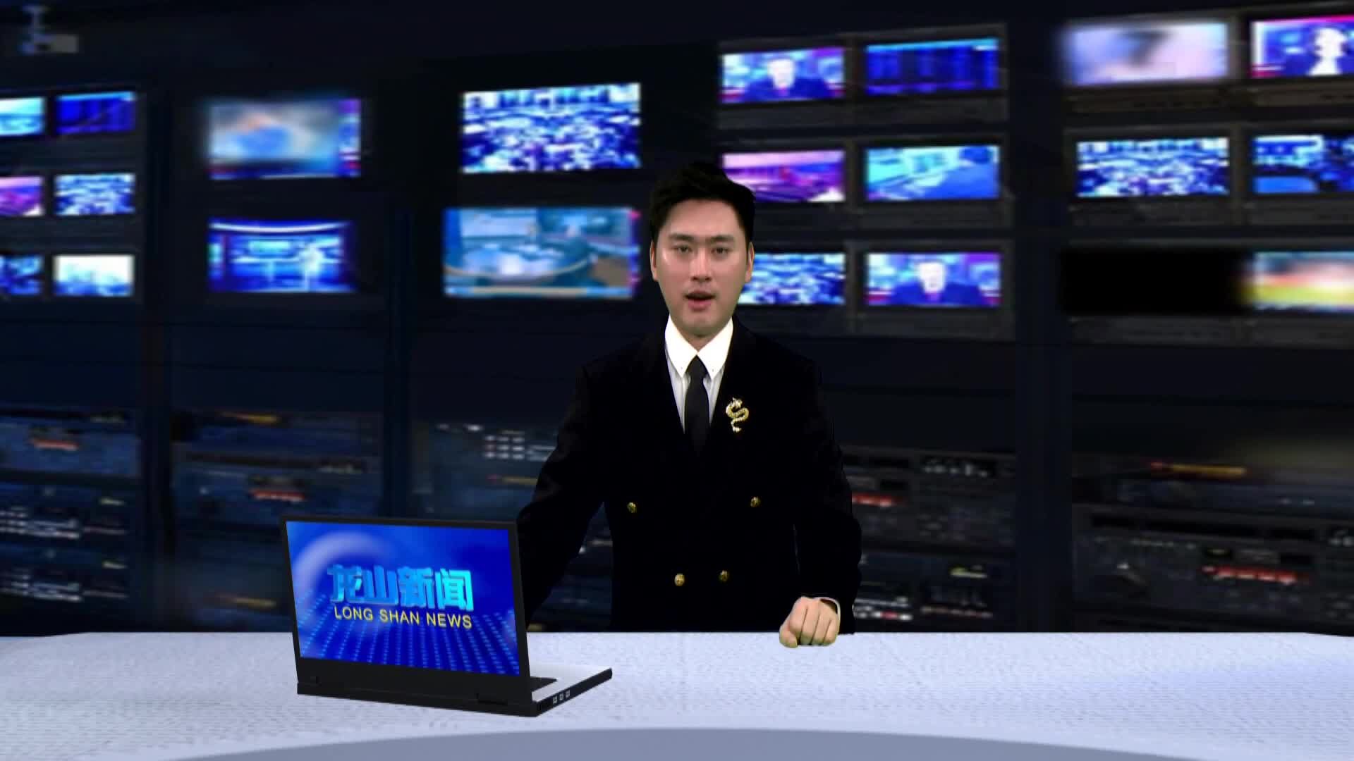 【龙山新闻】2024年县政府廉政工作会议召开