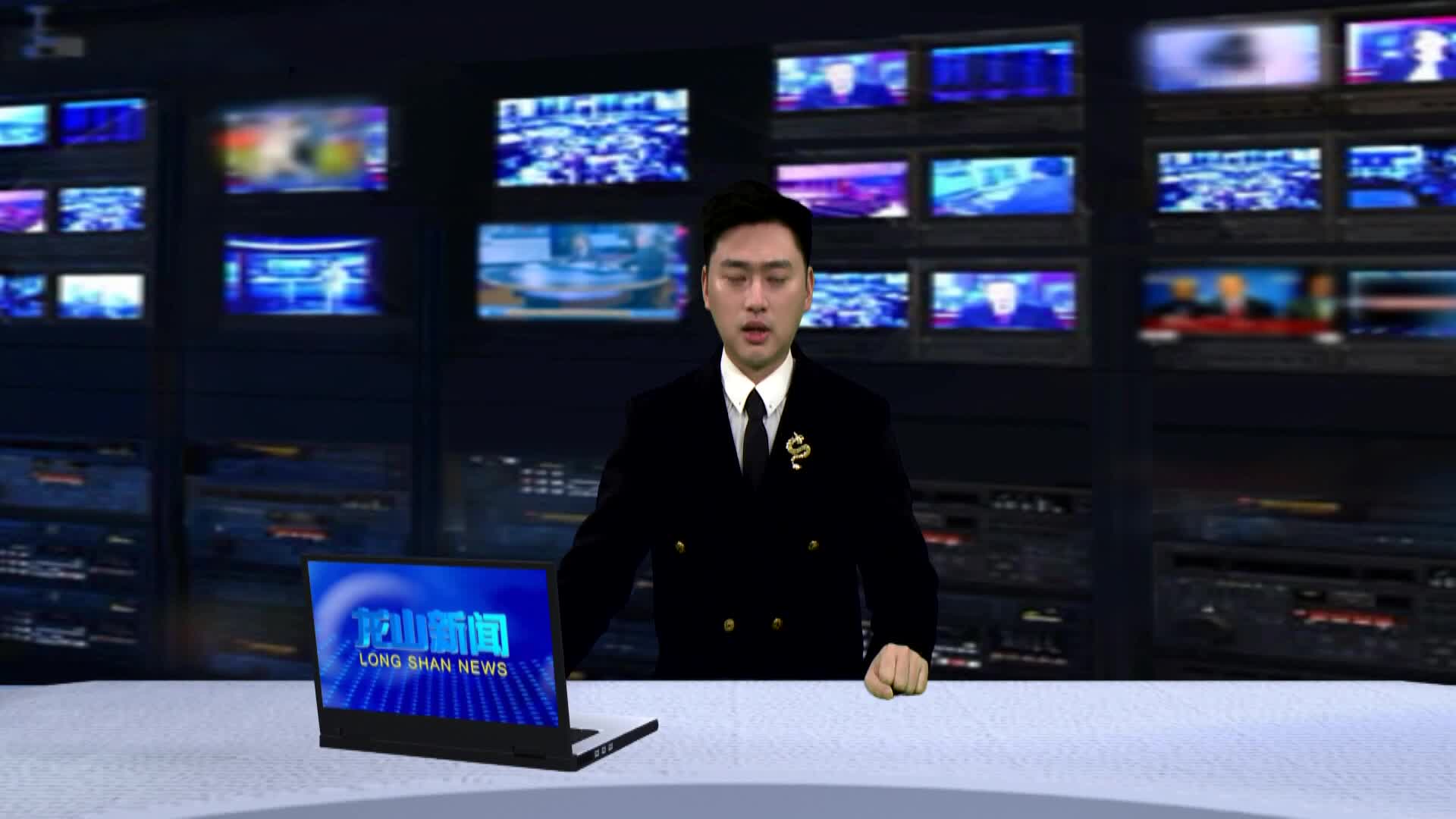【龙山新闻】对口帮扶工作座谈会召开