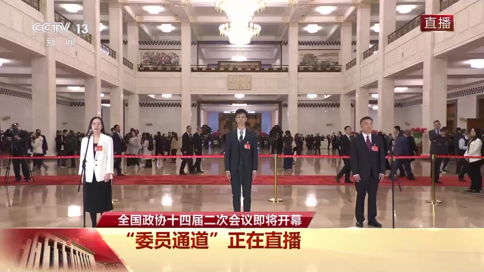 委员通道丨吴蓓丽委员：80%以上的创新药上市两年内纳入医保