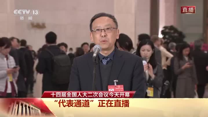 代表通道丨杭侃：加大科技力度 保护中华传统文化瑰宝