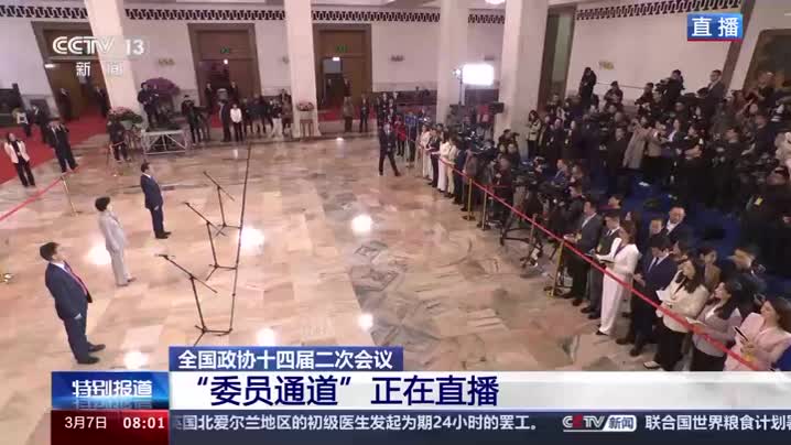 委员通道丨郑军：一个人遇到好老师是一生的幸运