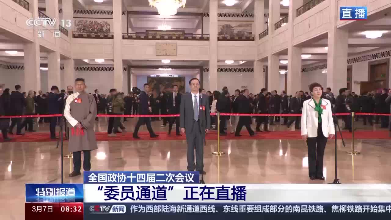 委员通道丨邓琳：社区服务是一个“大合唱” 要为老百姓办好事