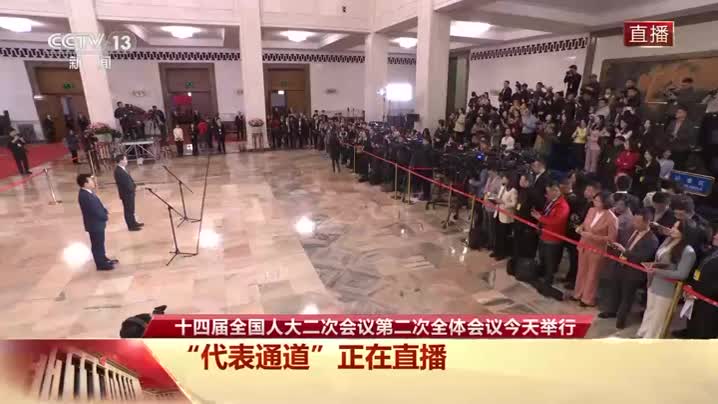 代表通道丨范先群：让每一位追光少年都能拥有光明的未来