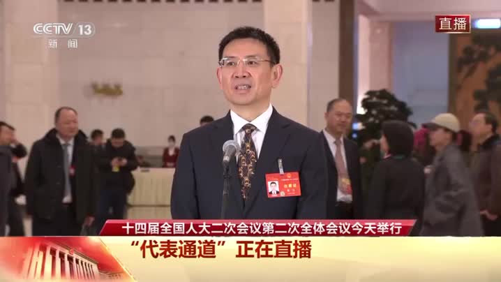 代表通道丨黄立：关键核心技术讨不来要不来 只能努力奋斗用双手做出来