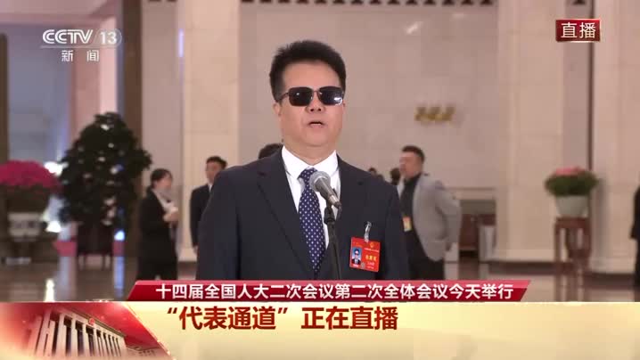 代表通道丨王永澄：这些满满的细致安排都令我倍感温暖