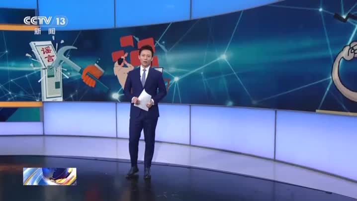 “点读机女孩事件”视频系库存，涉事MCN机构或将面临哪些处罚？