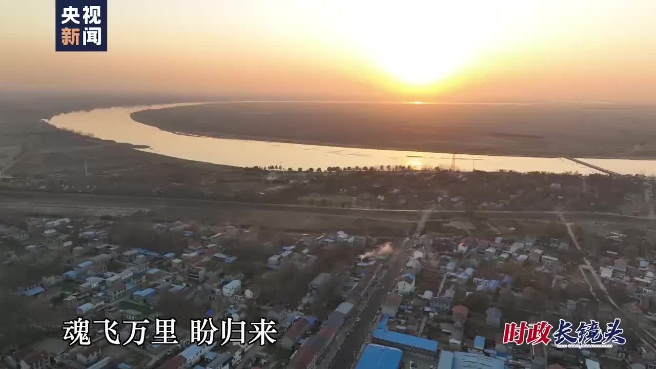 时政长镜头丨绿我涓滴 会它千顷澄碧