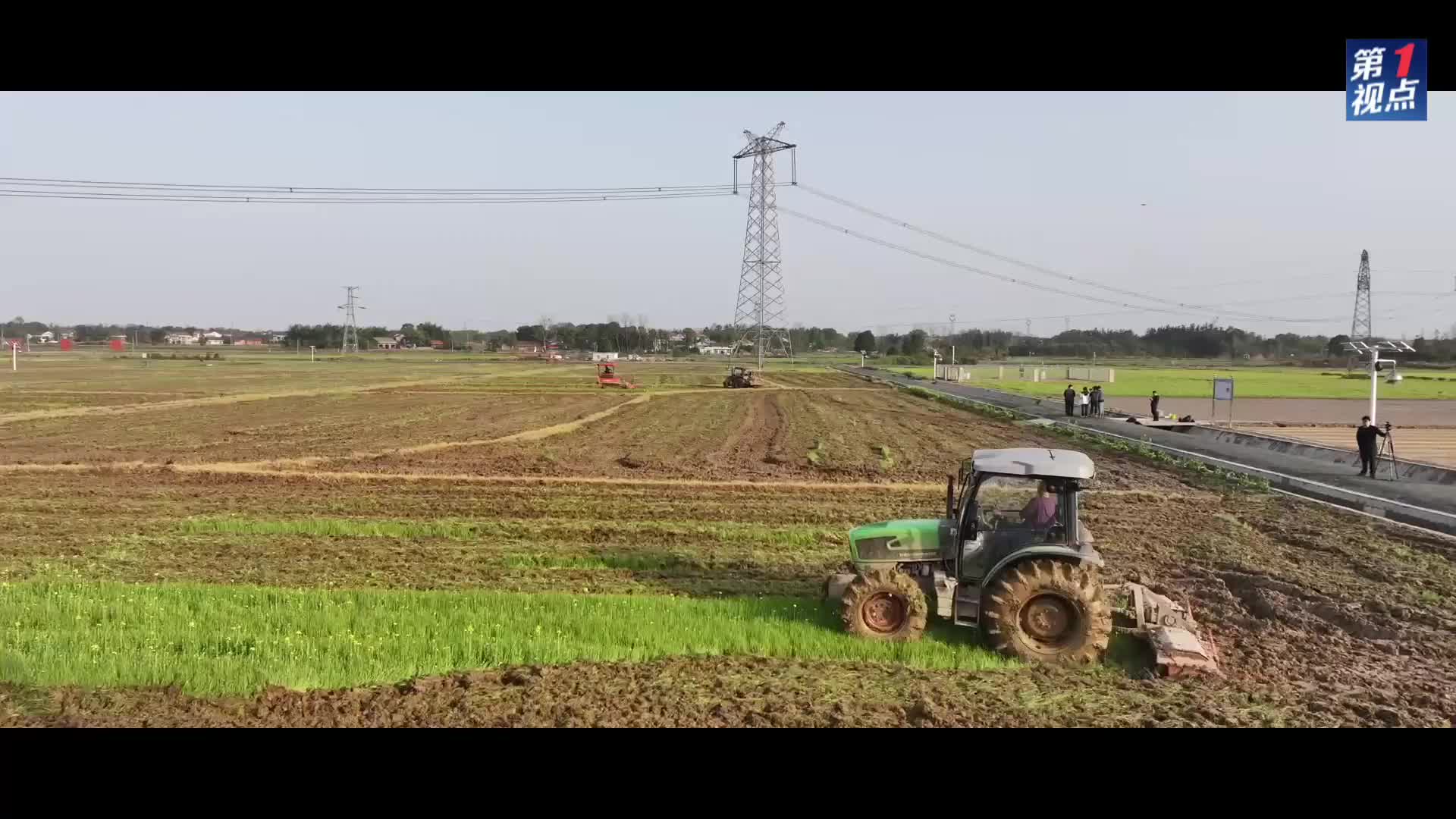 第1视点丨习近平总书记考察春耕备耕