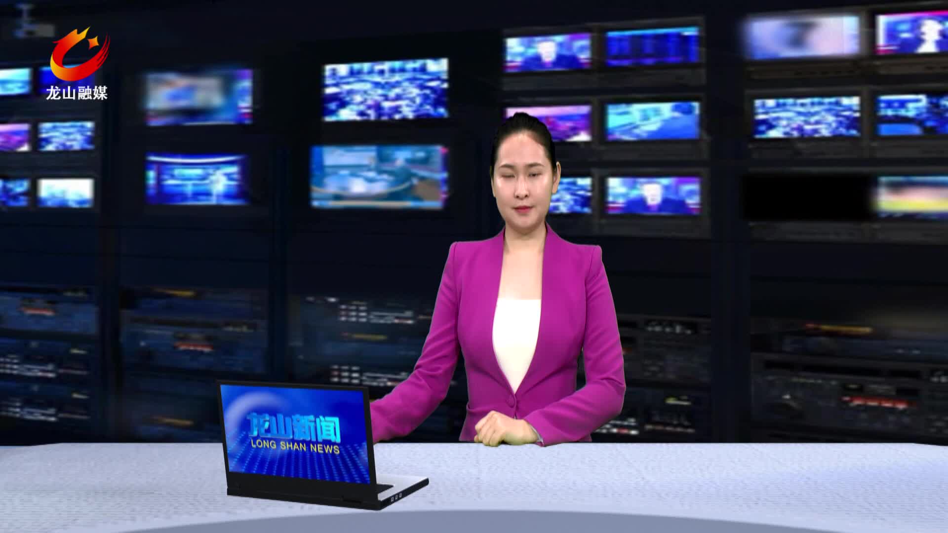 【龙山新闻】县委常委会2024年第4次会议召开