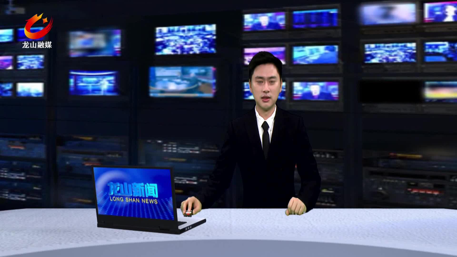 【龙山新闻】县委党务工作会议召开