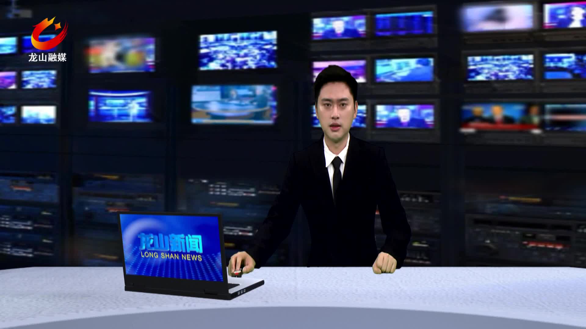 【龙山新闻】十三届县委理论学习中心组举行第三十二次集体学习