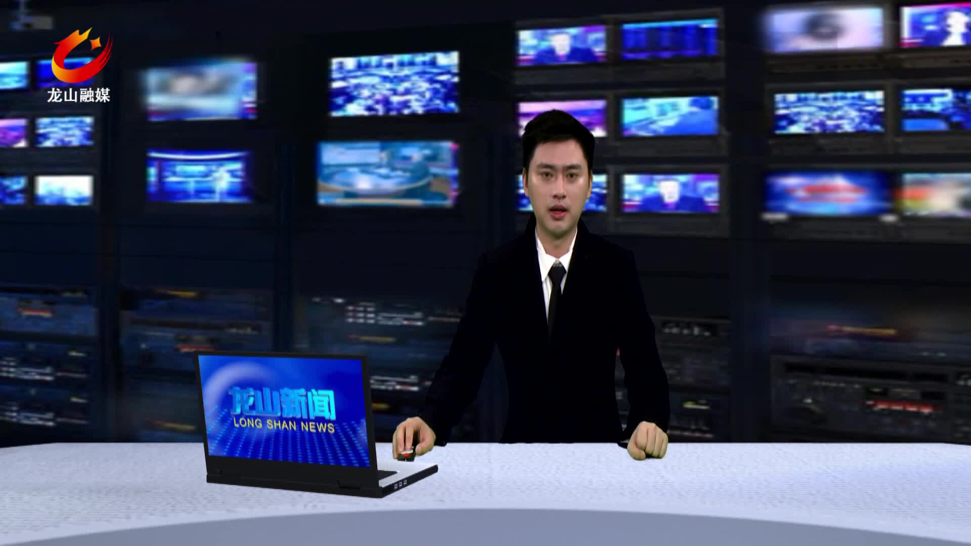 【龙山新闻】政务服务“自助办” 便民利企全天不“打烊”
