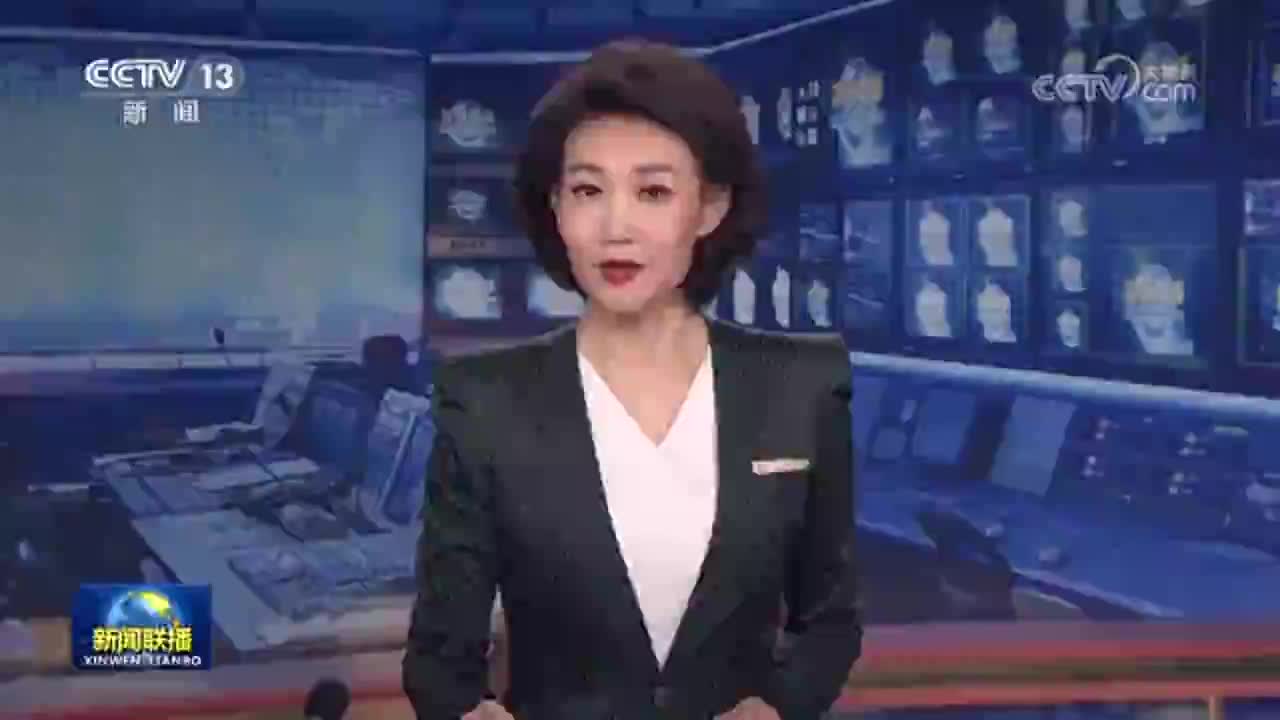 【央视快评】推进党纪学习教育走深走实