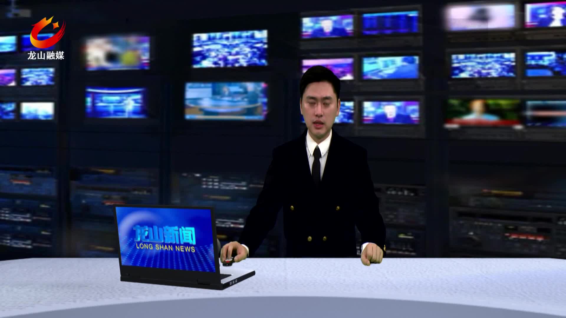 【龙山新闻】湘西州农产品质量安全监管工作会议在县召开