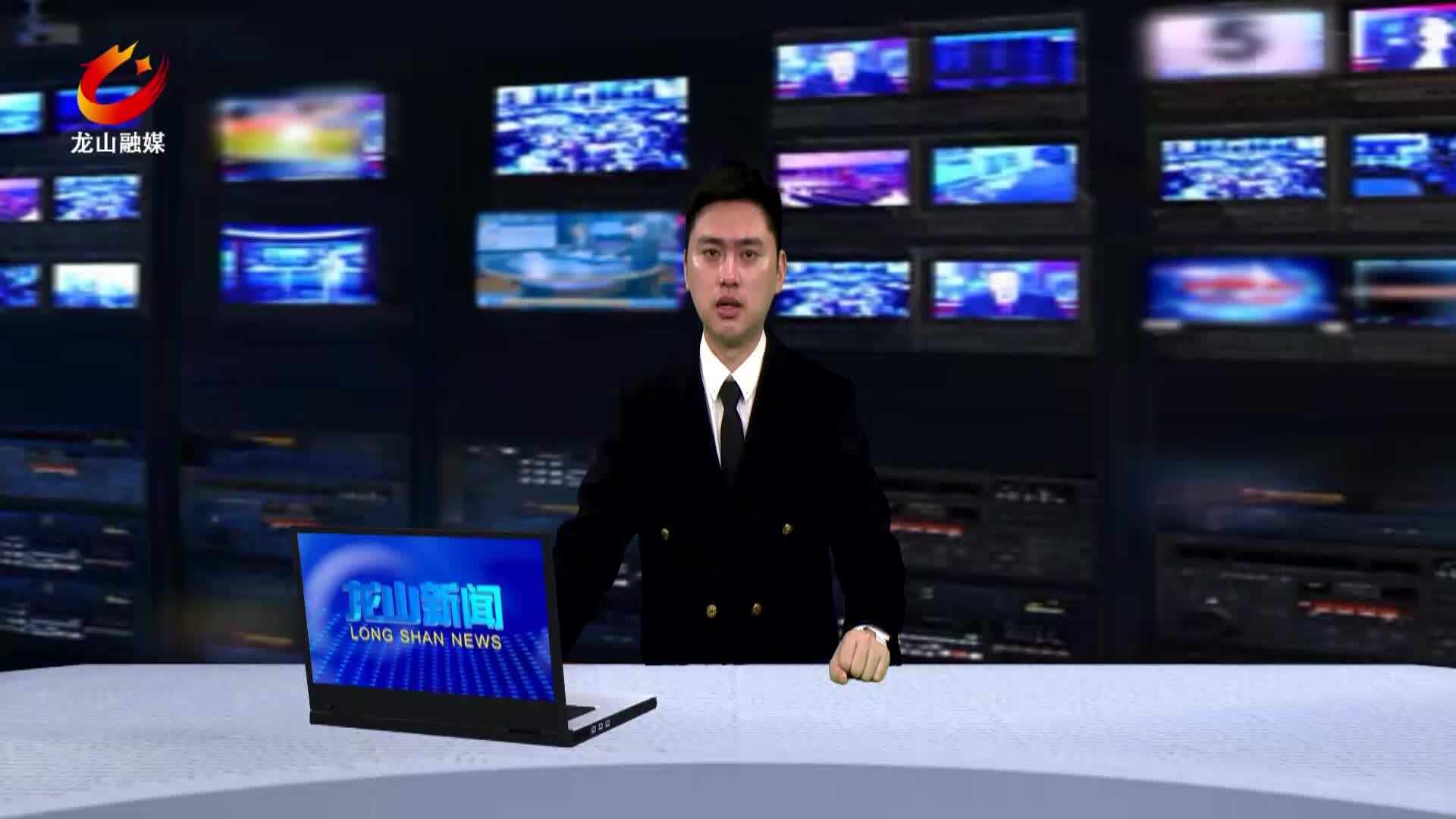 【龙山新闻】州委党校中青班学员到我县开展党性锤炼