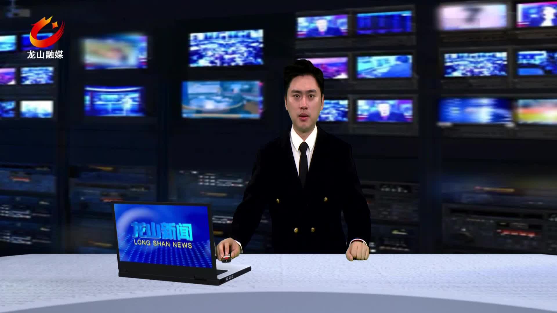 【龙山新闻】县委常委会2024年度第9次会议召开