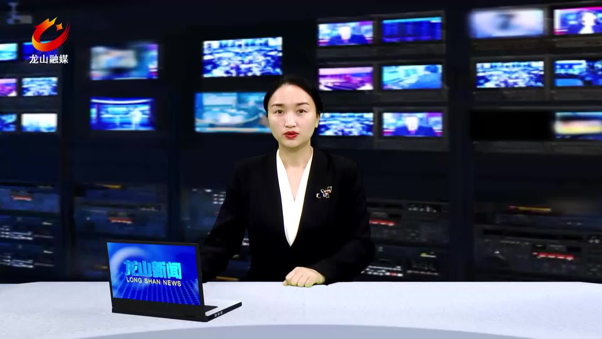 【龙山新闻】十三届县委理论学习中心组（扩大）举行第三十四次集体学习