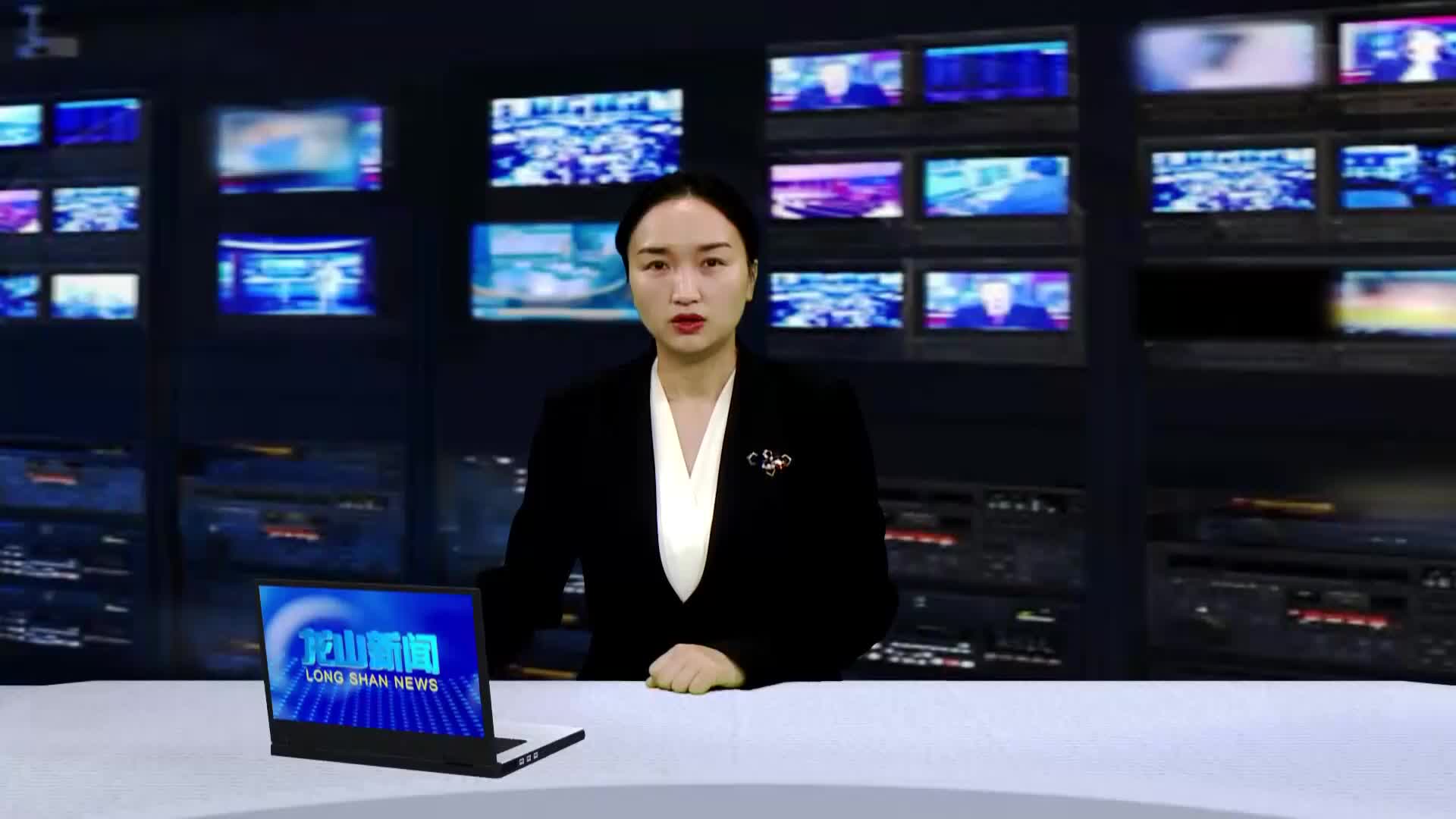 【龙山新闻】我县2024年“全国科技工作者日”座谈会召开
