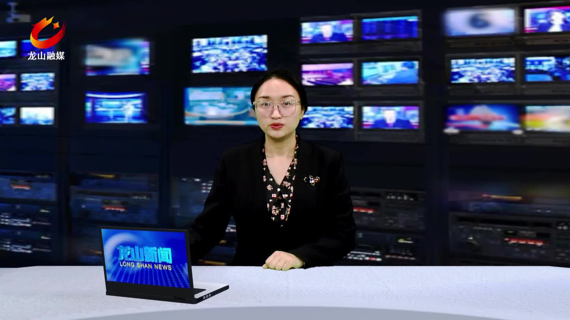 【龙山新闻】我县学习贯彻习近平总书记考察湖南重要讲话和指示精神专题研讨班开班