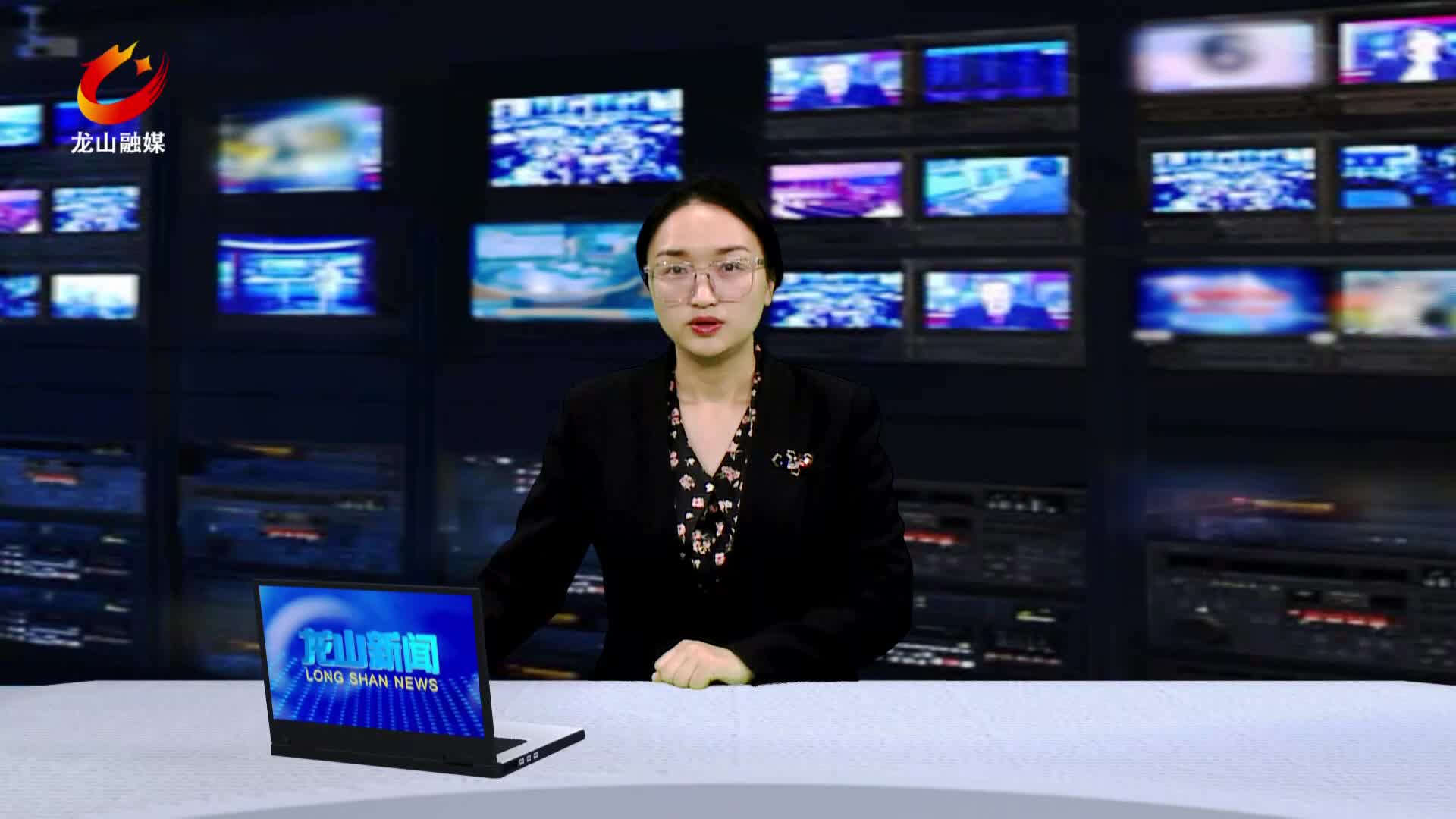 【龙山新闻】县纪委监委开展纪检监察信访举报法治化宣传活动