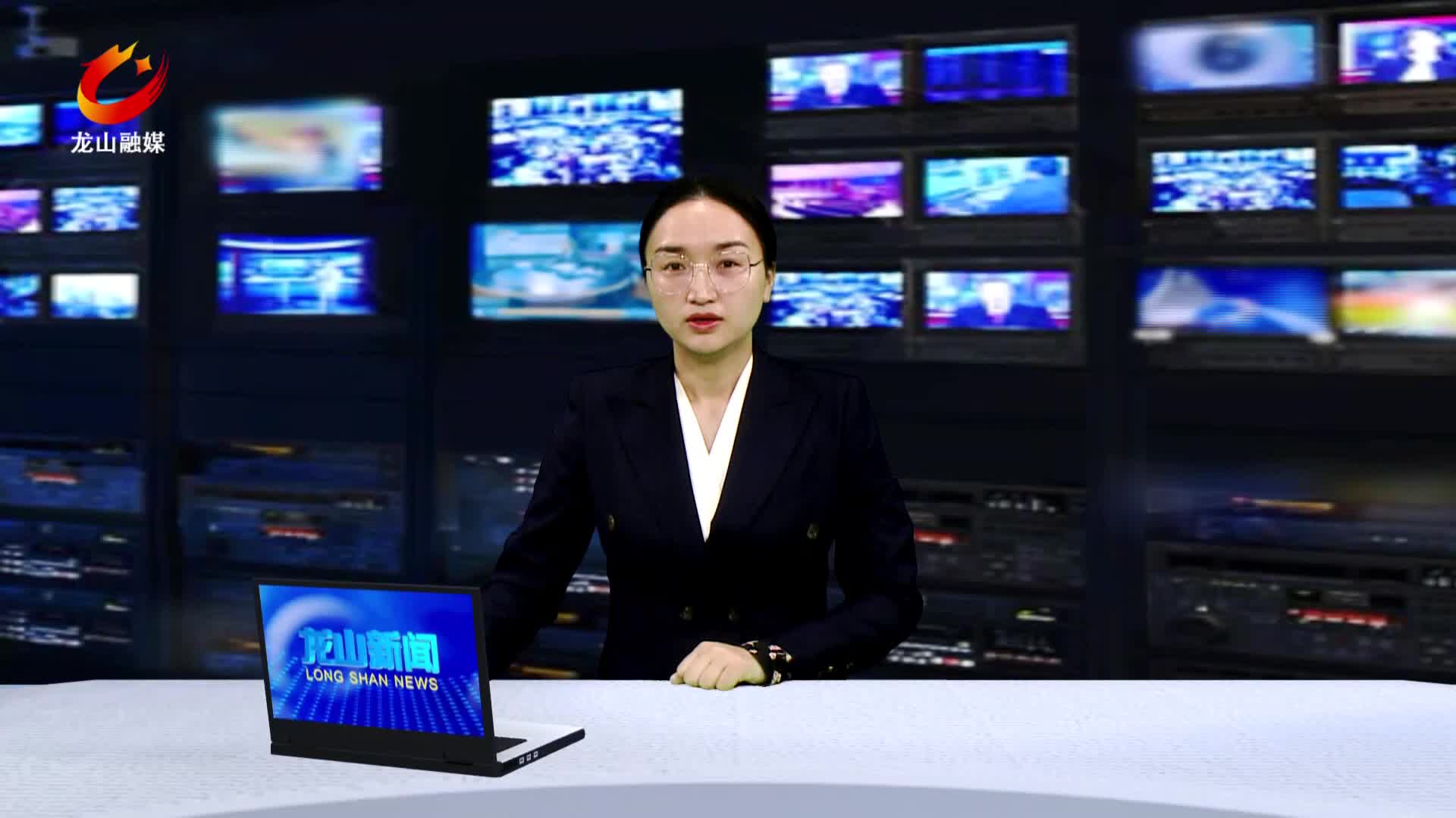 【龙山新闻】我县召开2024年高考和学考环境综合整治调度会
