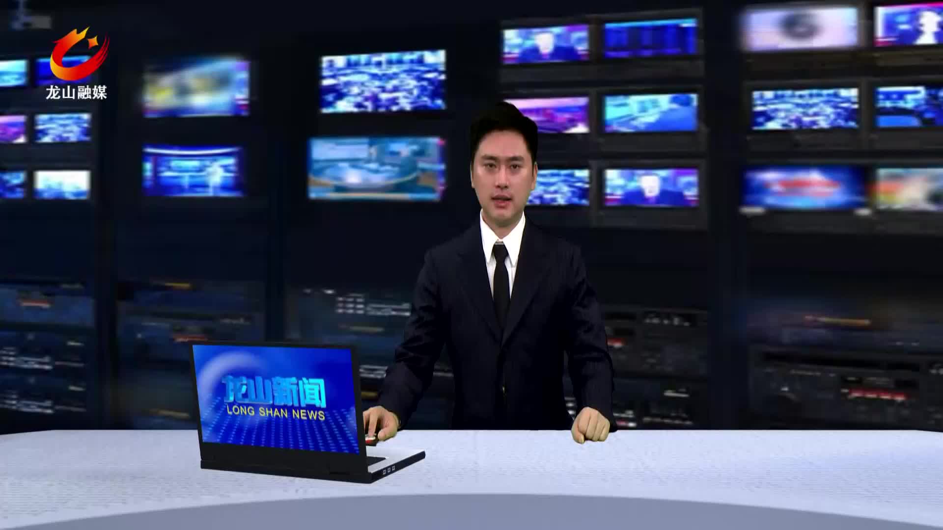 【龙山新闻】高考已落幕 青春再启航