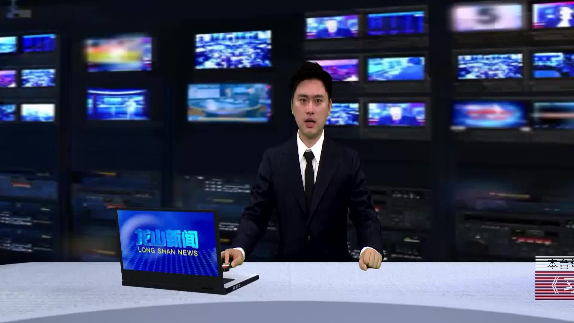 【龙山新闻】《习近平关于国家能源安全论述摘编》出版发行