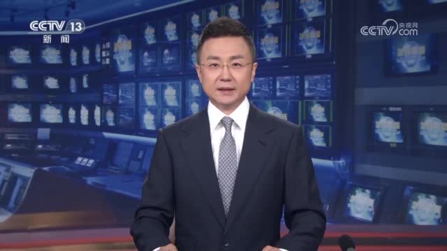 中央军委政治工作会议在延安召开 习近平出席会议并发表重要讲话