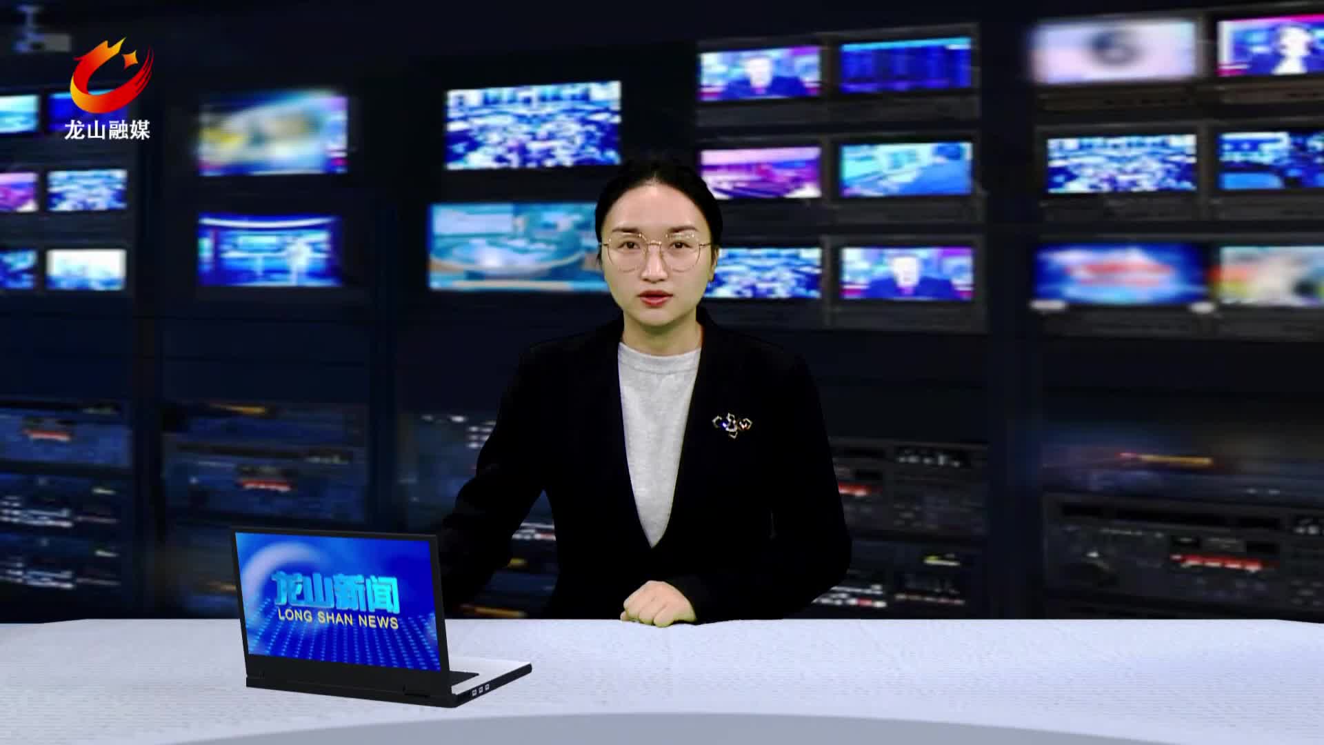 【龙山新闻】国家畜禽遗传资源委员会专家来县现场核验武雪山羊品种资源