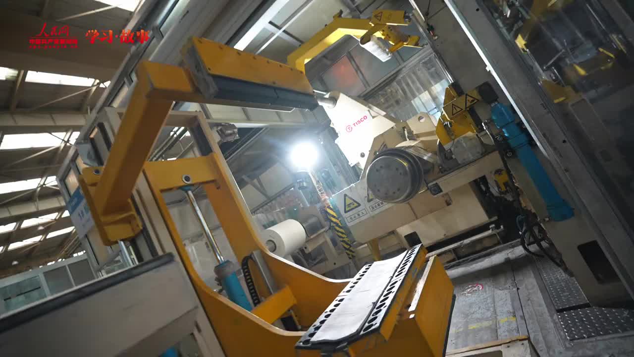 学习·故事 科技向新丨一块钢的新生