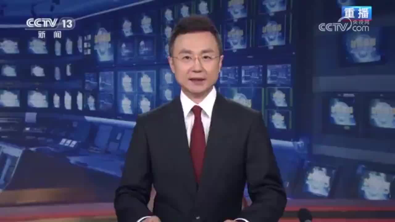 【央视快评】加快实现高水平科技自立自强