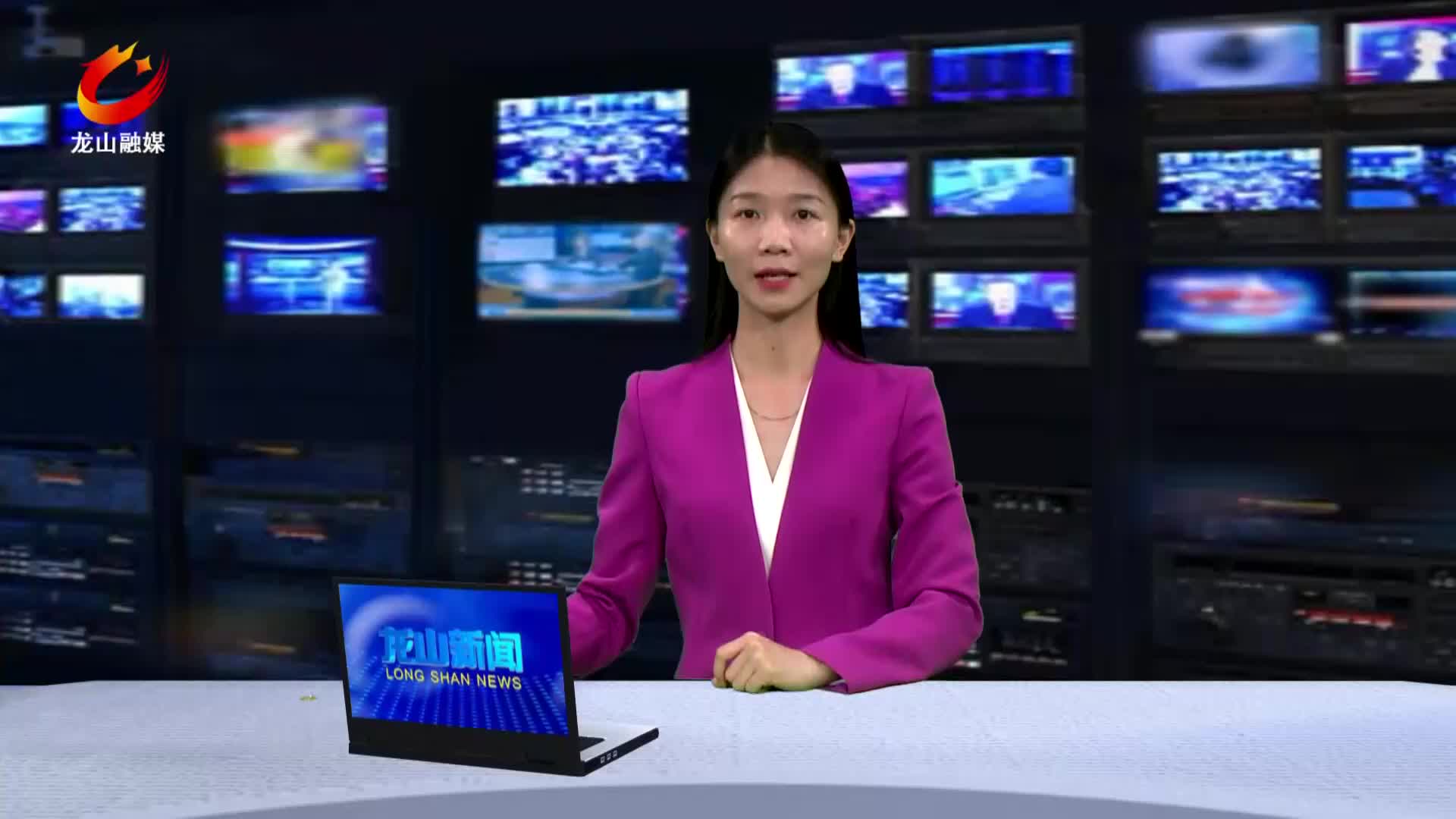 【龙山新闻】印家界生态农业开发有限公司入选湖南省道地药材良种繁育基地