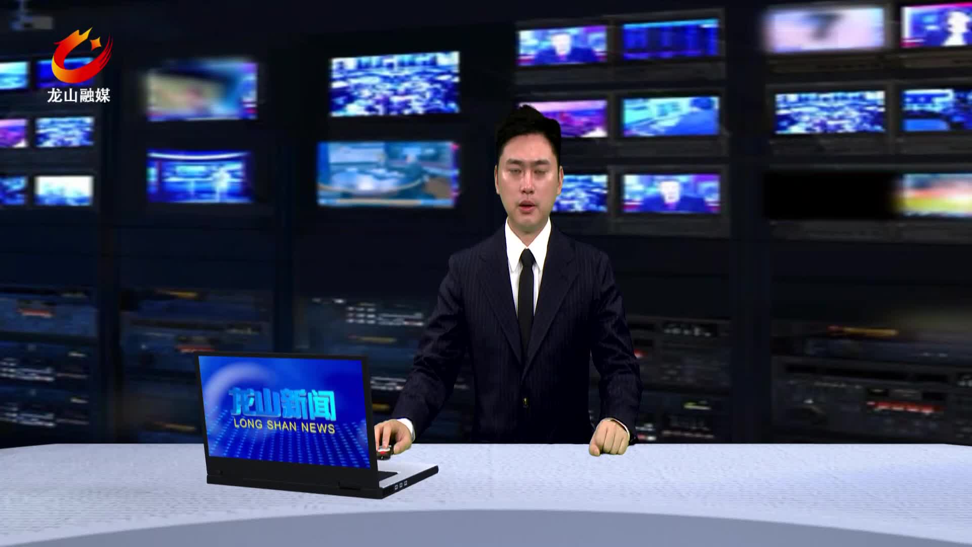 【龙山新闻】十三届县委理论学习中心组举行第三十五次集体学习暨党纪学习教育第三次专题学习