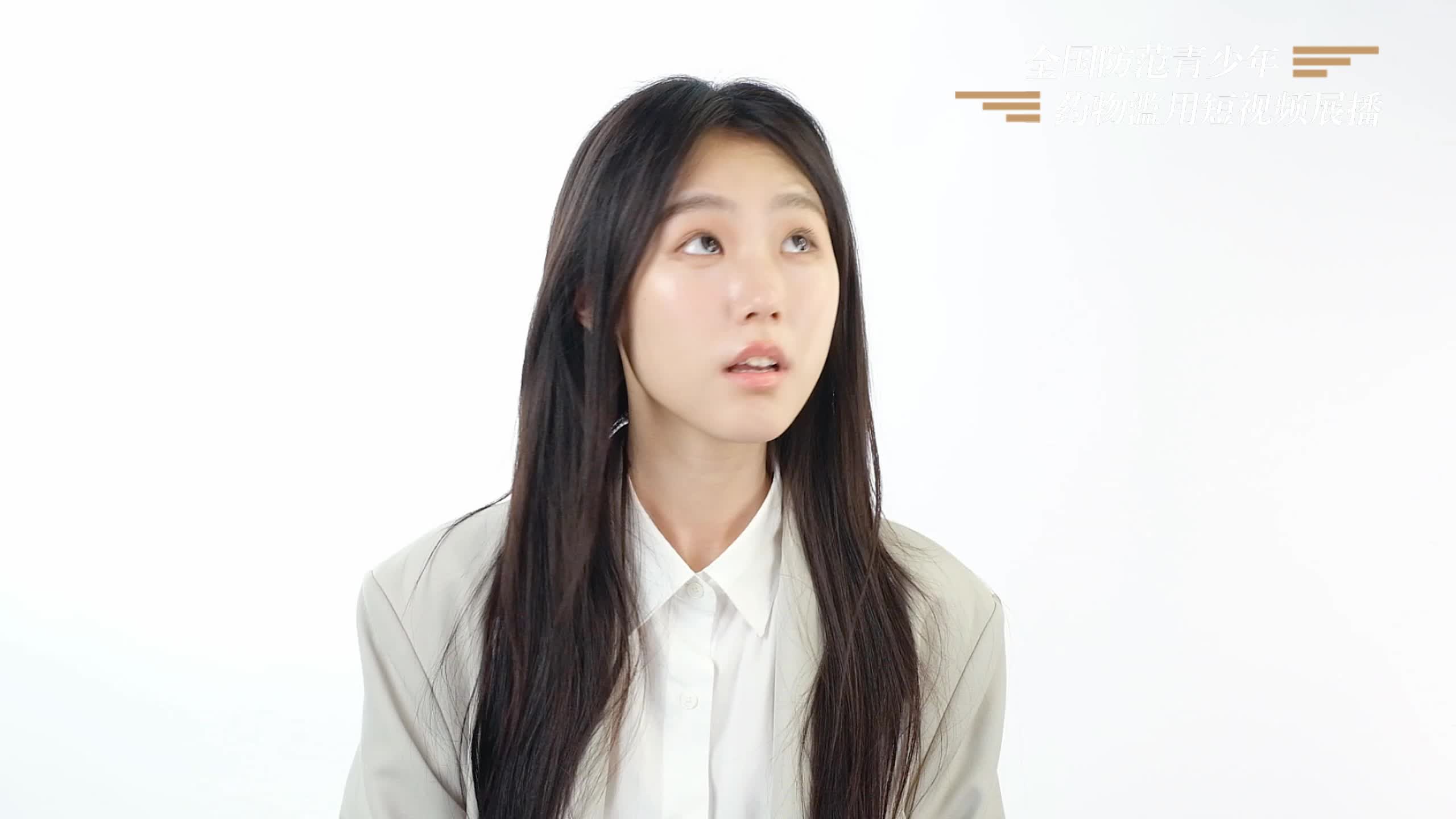 坚守禁毒防线 守护绿色青春