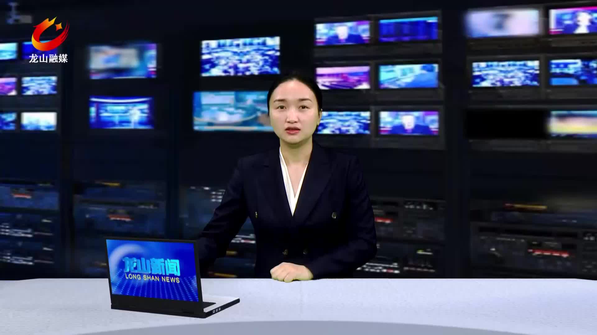 【龙山新闻】巡河护河在行动 共筑美丽河道环境