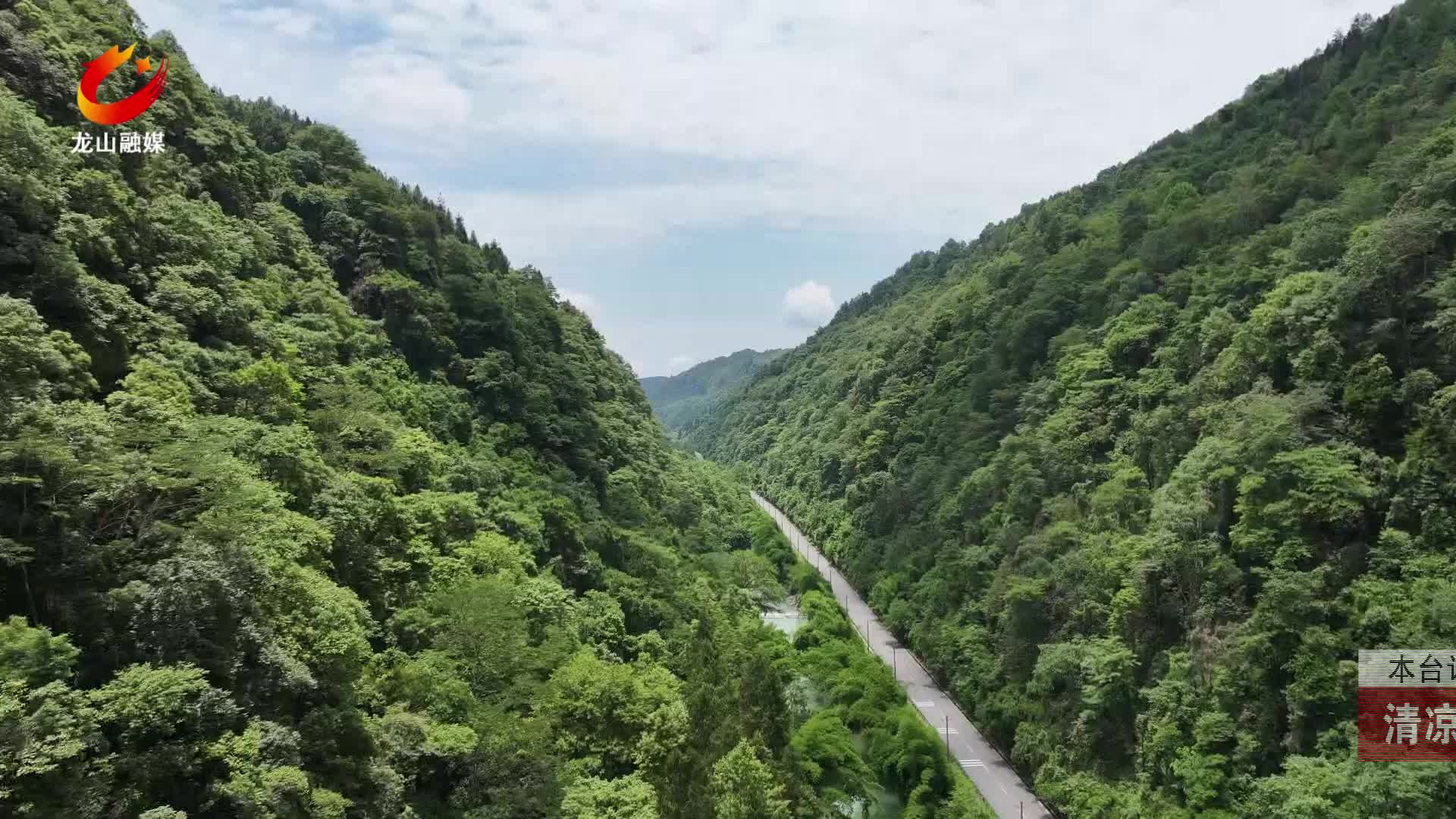 【龙山新闻】清凉夏日·乌龙山大峡谷：风洞成避暑纳凉好去处