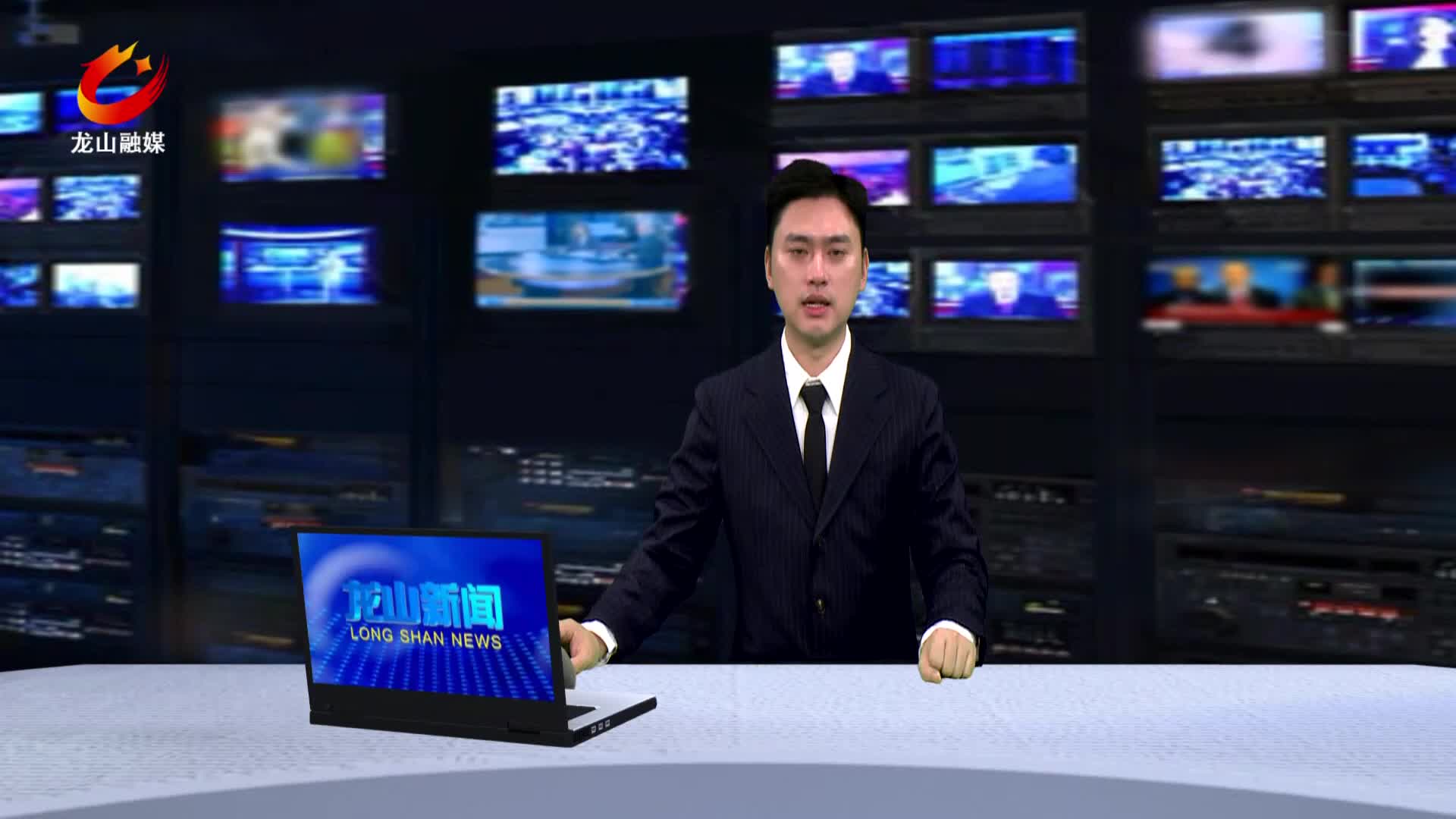 【龙山新闻】新城社区：加强常态化巡河 筑牢防溺水安全屏障