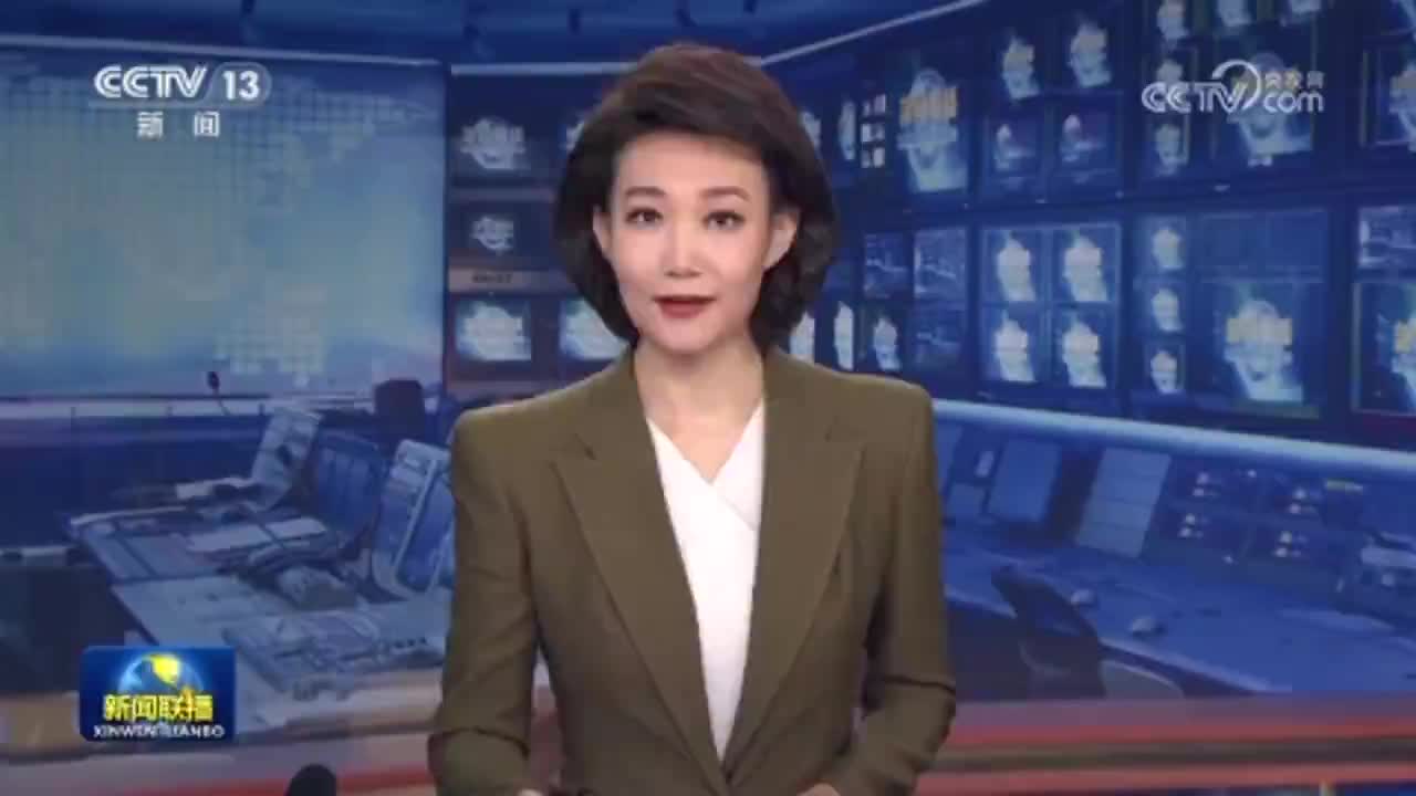 【学习贯彻党的二十届三中全会精神】高举改革开放旗帜 奋力谱写中国式现代化时代新篇