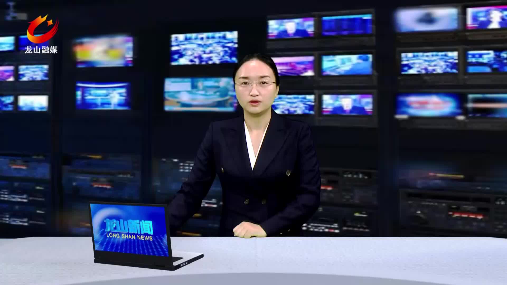 【龙山新闻】长沙市对口帮扶龙山县工作组（队）、省派驻村工作队学习培训会召开