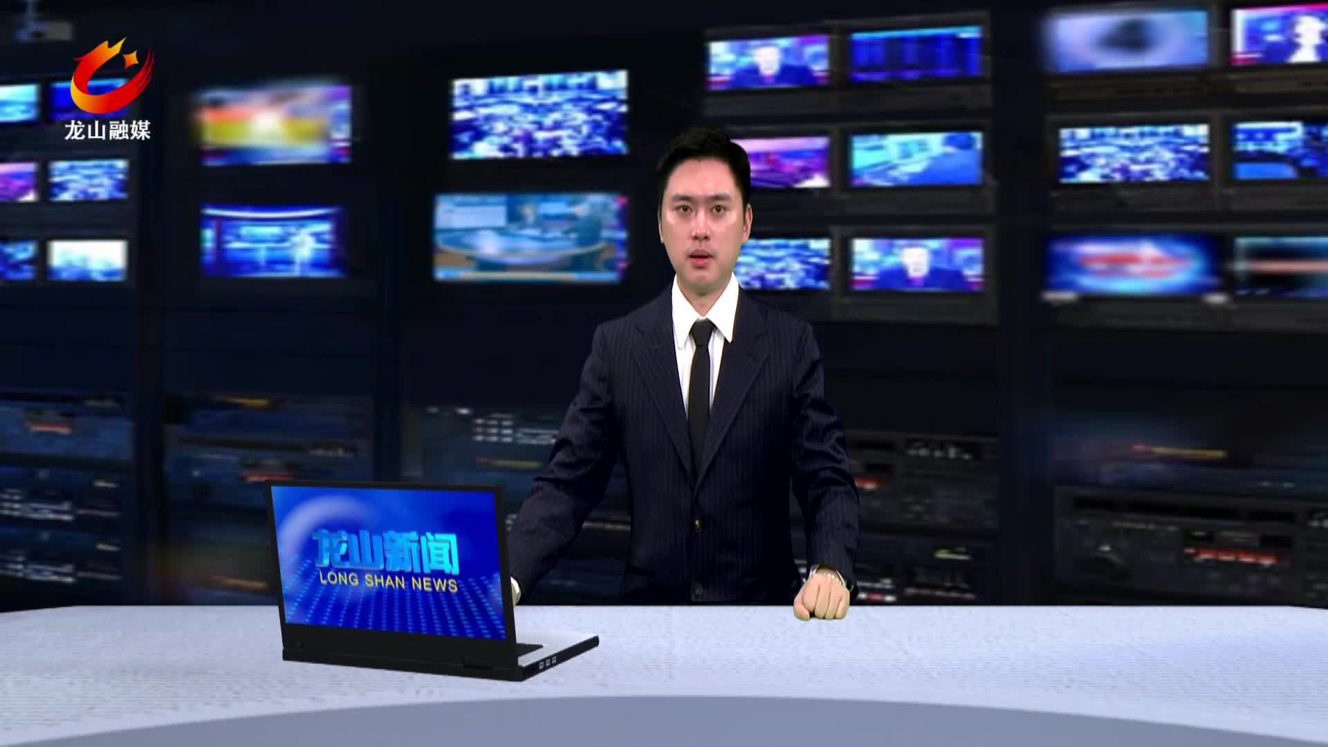 【龙山新闻】十三届县委理论学习中心组举行第三十七次集体学习