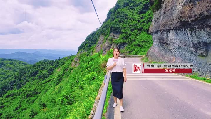 长沙帮扶龙山30年①|续写乡村振兴新篇章 洛塔大山处处“新”